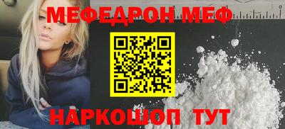 MDMA Донской