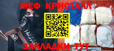 MDMA Донской
