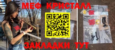 MDMA Донской
