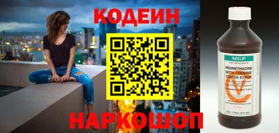 мяу мяу мука Дубна