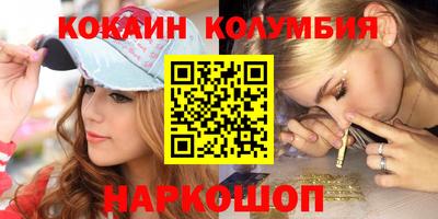 MDMA Донской