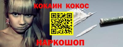скорость mdpv Донецк