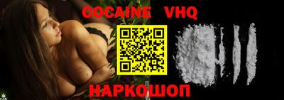 MDMA Донской