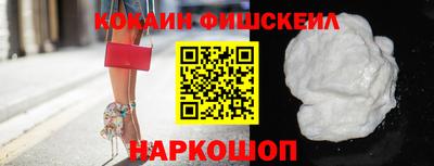 скорость mdpv Донецк