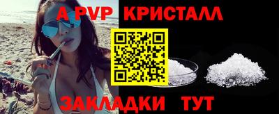 ешки Гусиноозёрск