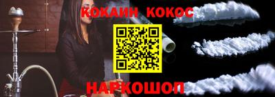 скорость mdpv Донецк
