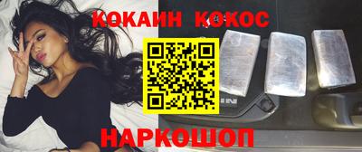 дживик Гусев
