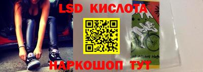 MDMA Донской