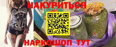 скорость mdpv Донецк