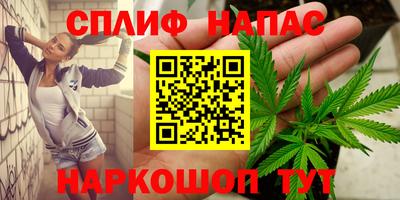 MDMA Донской