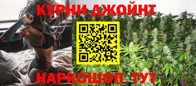 мяу мяу мука Дубна