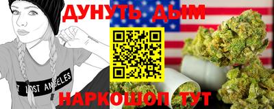 ешки Гусиноозёрск