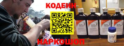 MDMA Донской