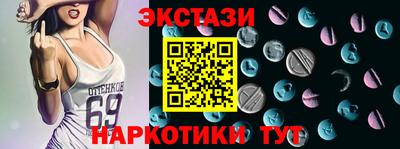 индика Усть-Илимск