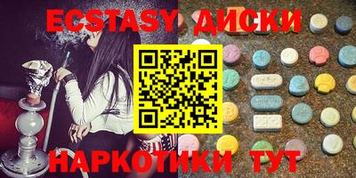 дмт Уссурийск