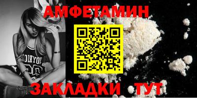 MDMA Донской