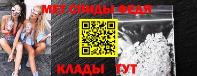 MDMA Донской