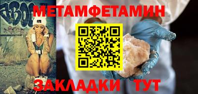 скорость mdpv Донецк