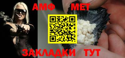 скорость mdpv Донецк