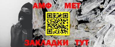 дживик Гусев