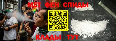 гашик Гусь-Хрустальный