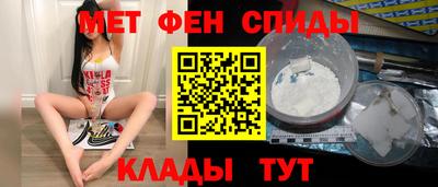 MDMA Донской