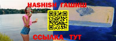 мяу мяу мука Дубна