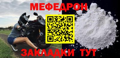 MDMA Донской
