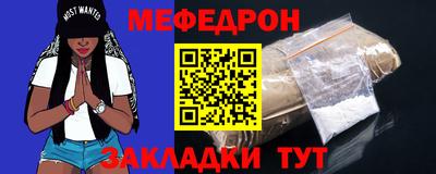 MDMA Донской